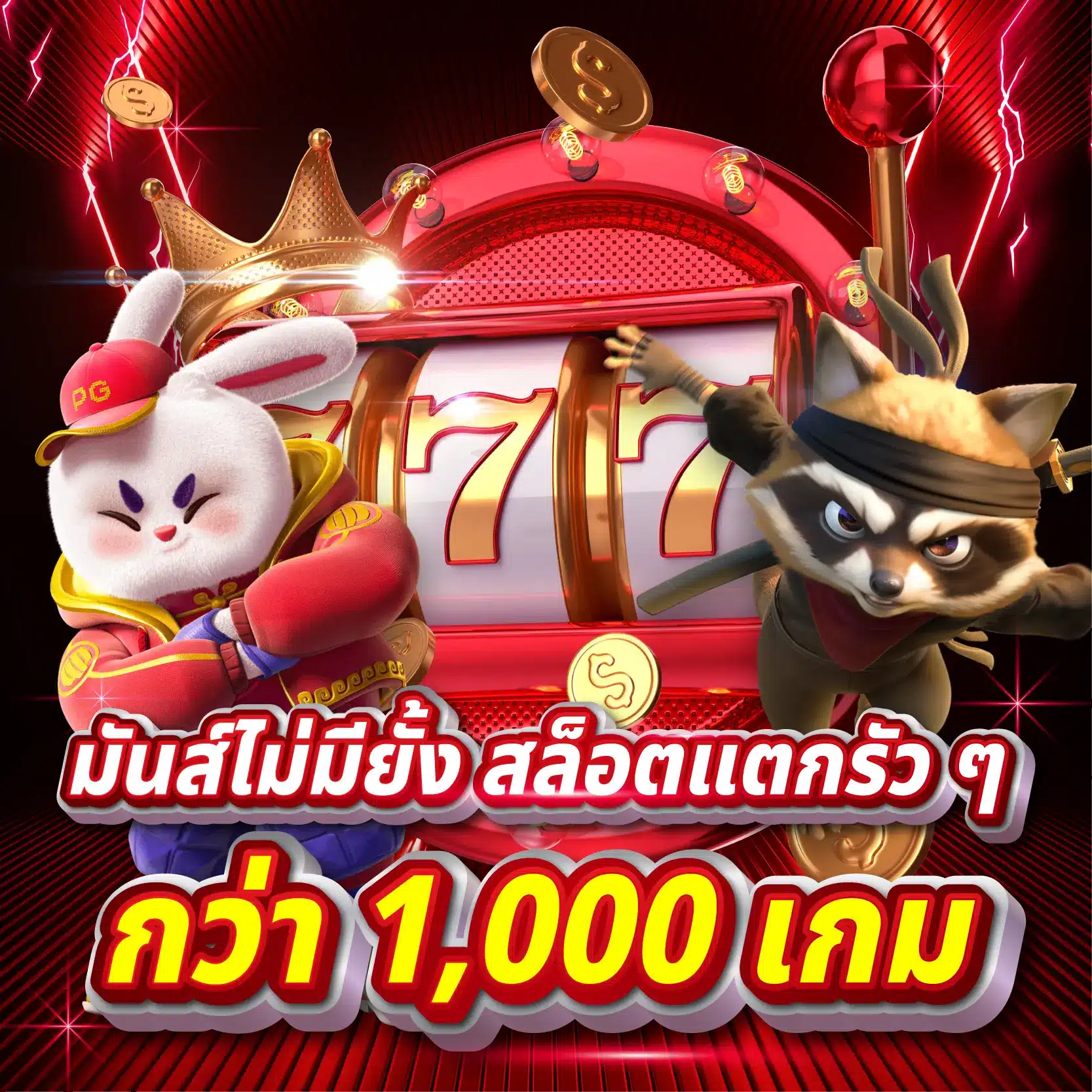 Jogos de Slot no Casino Online betflix168